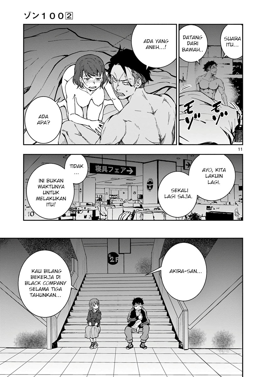 Zombie 100 ~Zombie ni Naru Made ni Shitai 100 no Koto~